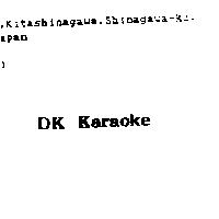 DK Karaoke