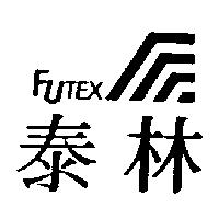 泰林及圖 FUTEX