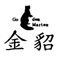 金貂及圖 Golden Marten