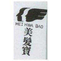 美髮寶及圖 MEI HWA BAO
