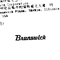 Brunswick