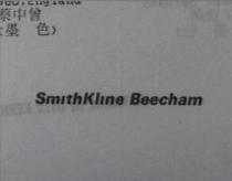 Smithkline Beecham