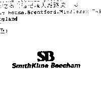 SB logo plus SmithKline Beecham