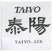 泰陽及圖 TAIYO-AIR