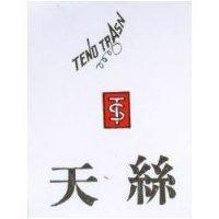 天絲及圖 TENO TRA SN
