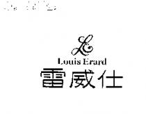 雷威仕 Louis Erard & Device