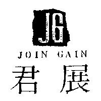 君展及圖 join gain jg