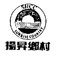 揚昇鄉村及圖 SUNRISECOUNTRY SRCC