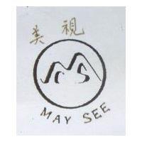 美視及圖 MAY SEE