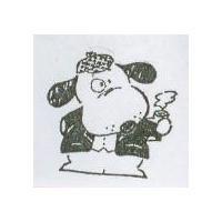 可愛狗圖
