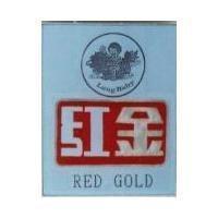 紅金 RED GOLD Long Baby 及圖