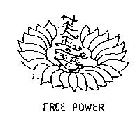 芙玉寶及圖 FREE POWER