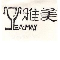 雅美及圖 YEAMAY