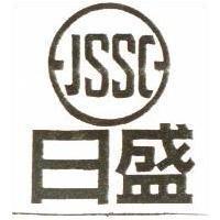 日盛及圖 Jssc