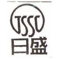 日盛及圖
