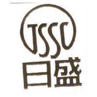 日盛及圖