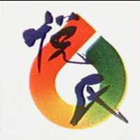 悅氏及圖