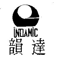 韻達及圖