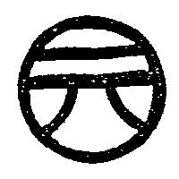 元新化學工業股份有限公司標章