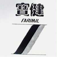 寶健 FARIMIL & DEVICE