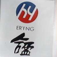 合盈及圖 ERYNG