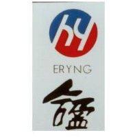 合盈及圖 ERYNG