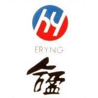 合盈及圖 ERYNG