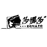 多那多及圖 DONATO