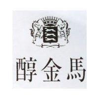醇金馬及圖