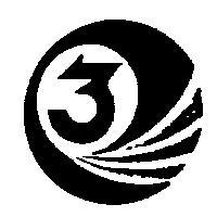 嘉偉通訊器材有限公司標章
