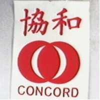 協和及圖 CONCORD