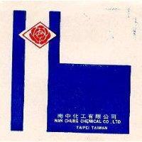 南中化工有限公司標章