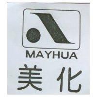 美化及圖 MAYHUA