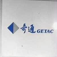 奇通及圖 GETAC