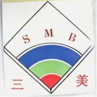 三美及圖 SMB