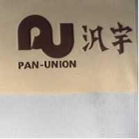 汎宇及圖 PAN-UNION
