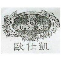 歐仕凱及圖 SUPER OSK