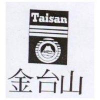 金台山及圖 Taisan