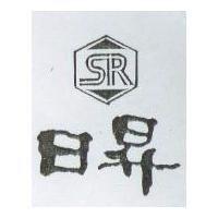 日昇及圖 SR