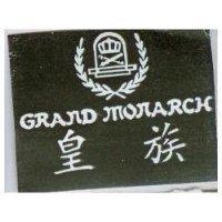 皇族及圖 GRAND MONARCH