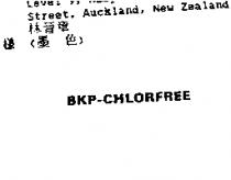 BKP-CHLORFREE