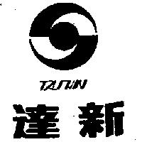 達新及圖 TA SHIN1