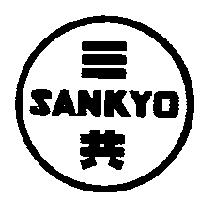 三共 SANKYO & DEVICE