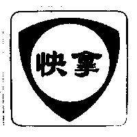 快拿盾形圖 FINA shield in Chinese Characters