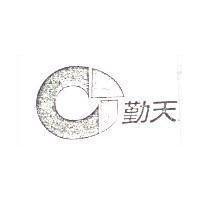 勤天及 CT 變化設計圖