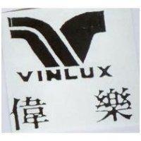 偉樂 VINLUX & Device