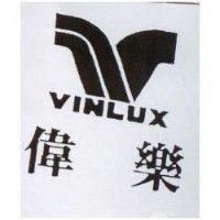 偉樂 VINLUX & Device