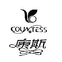 康斯及圖 COUNTESS