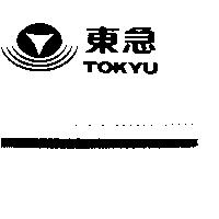 東急及圖 TOKYU