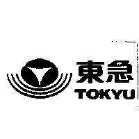 東急及圖 TOKYU